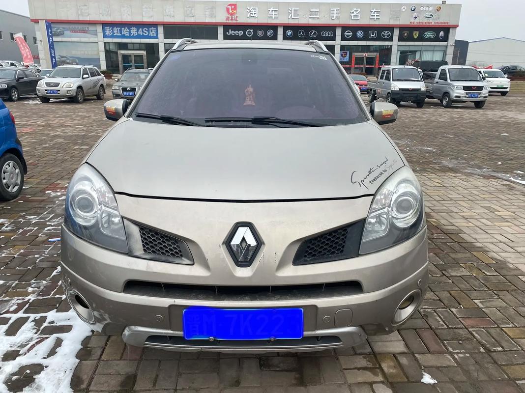 成都208日产汽车与雷诺的合作，哈弗的低能耗柴油动力技术