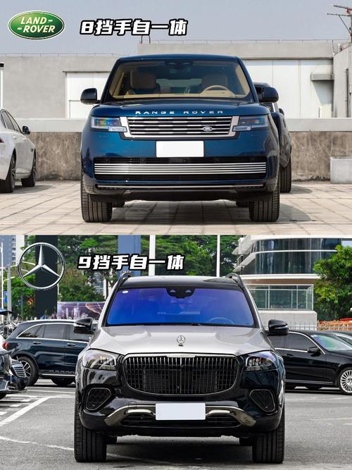 成都208迈巴赫经典与现代的完美融合，路虎如何塑造独特的品牌形象